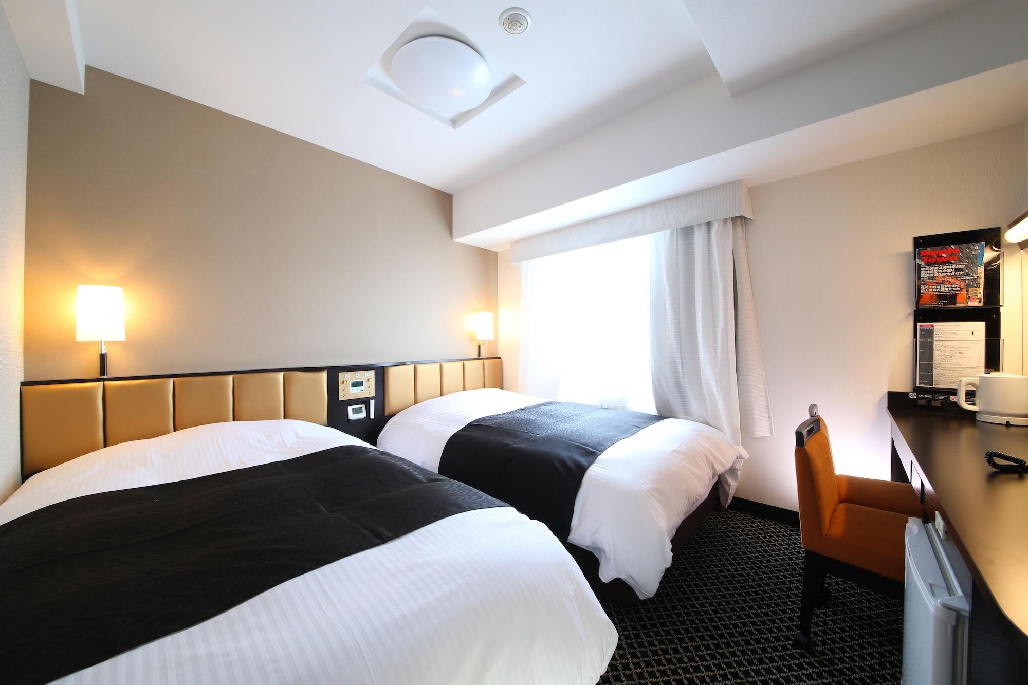 Apa Hotel Asakusa Tawaramachi Ekimae Τόκιο Εξωτερικό φωτογραφία